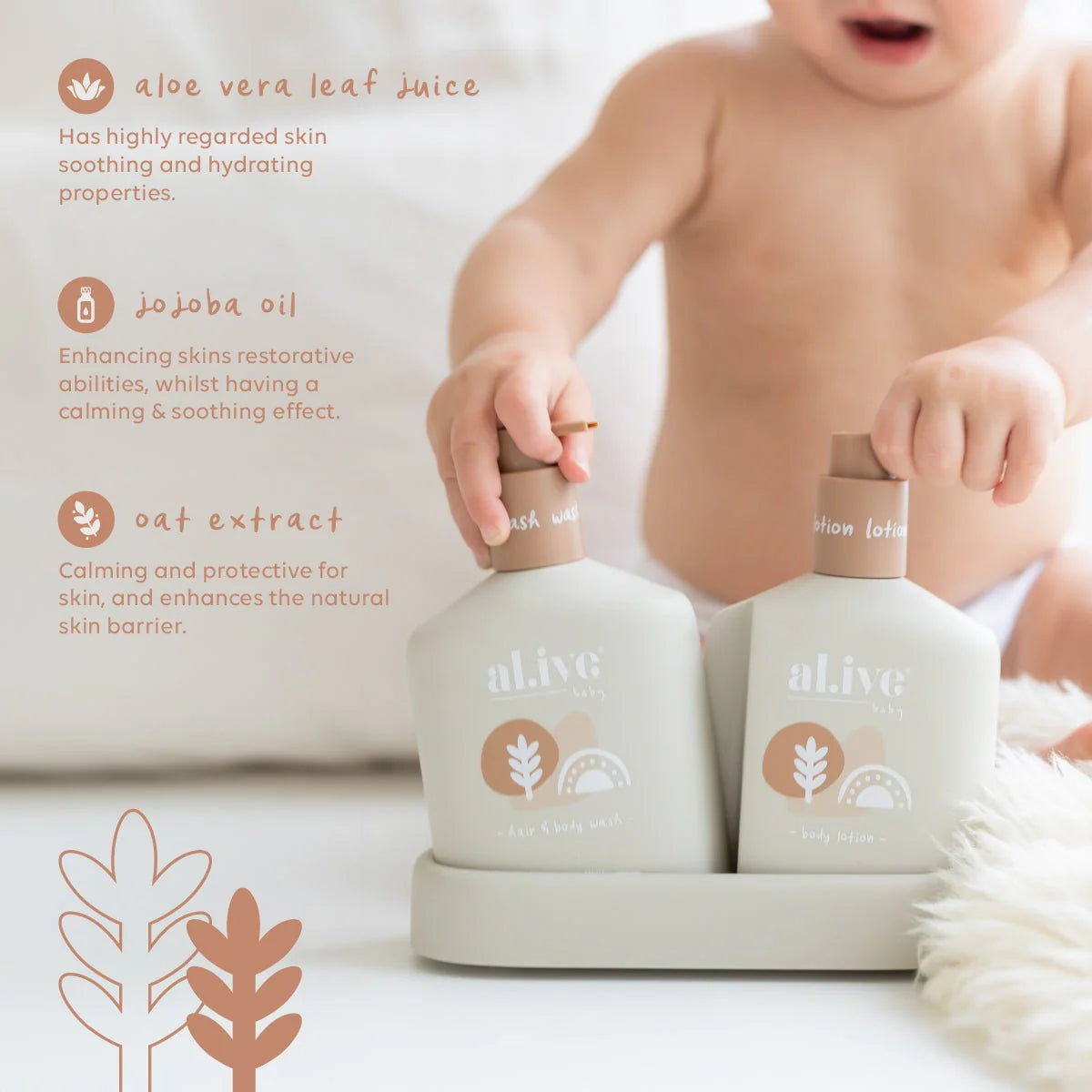 Calming Oatmeal Duo - Baby